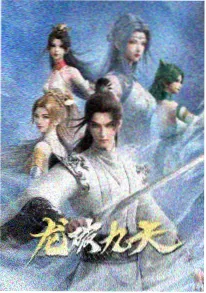 韩国独立动画资讯配图